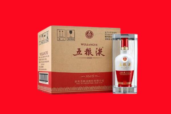 汕尾城区回收五粮液