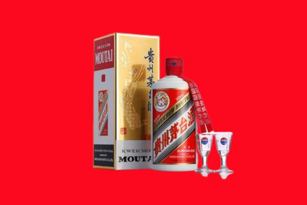 汕尾城区回收茅台酒