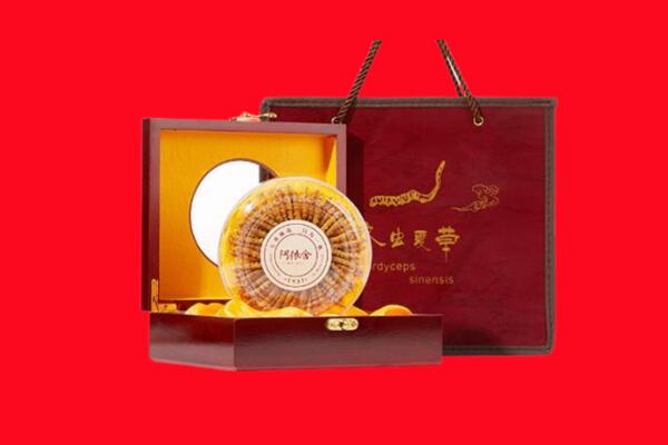 汕尾城区回收冬虫夏草.jpg