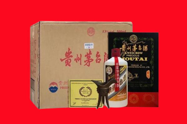 汕尾城区剑南春周边回收
