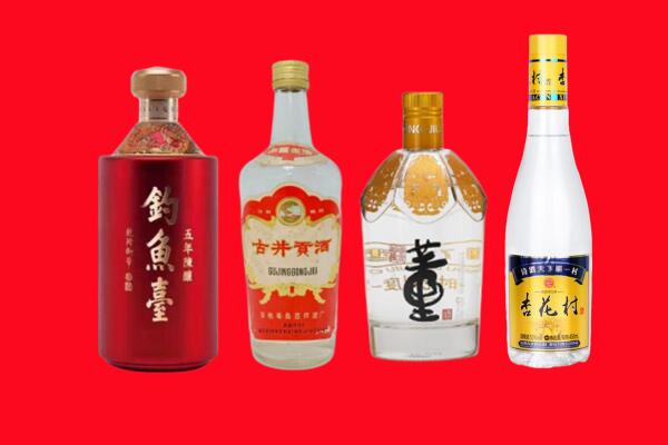 汕尾城区回收老酒.jpg